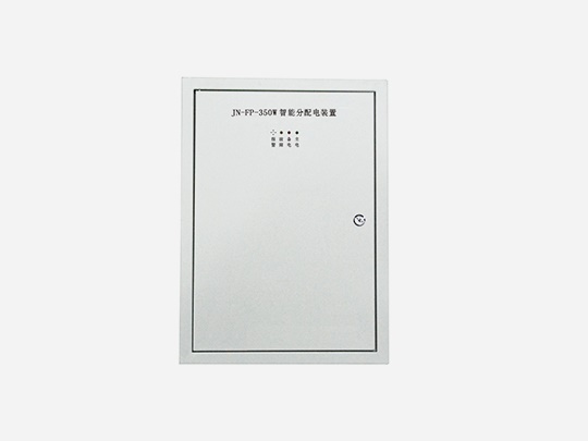 智能疏散系統 智能疏散系統