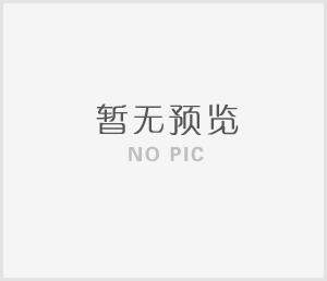 智能消防應急照明疏散指示燈的工作電壓是多少？